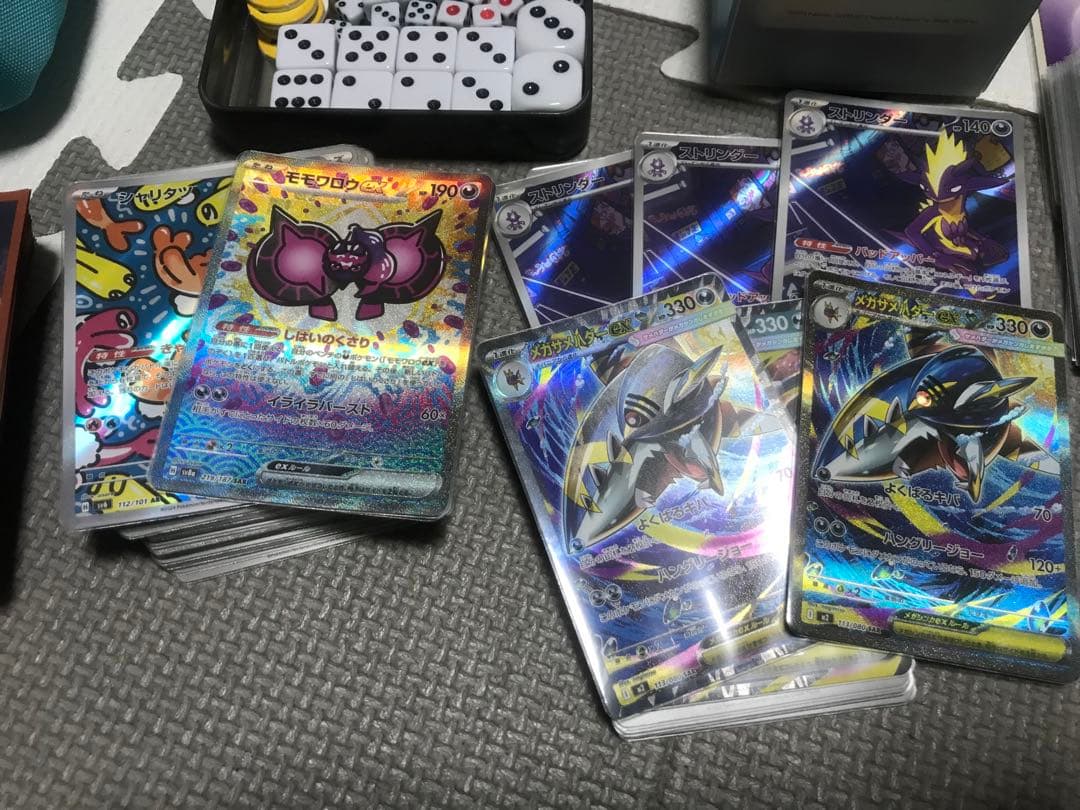ポケモンカード　まとめ　引退品　デッキ　パーツ　エクストラ　スタン　デッキケース