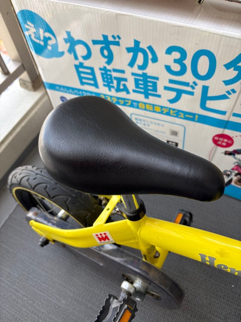 へんしんバイク ストライダー スタンド付き　黄色