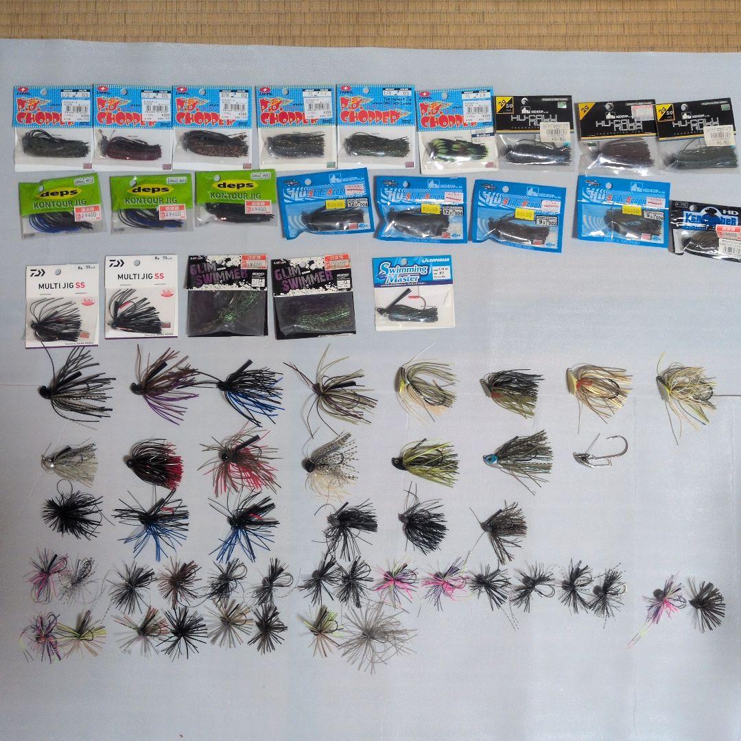 ラバージグ、スモールラバージグ、スイムジグ、スコーンジグ　セット販売