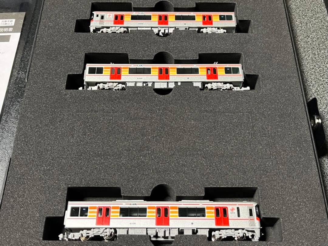 ポポンデッタ 6038 山陽電鉄　6000系　3両セット