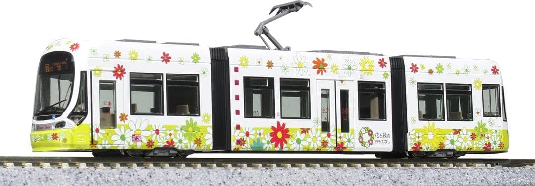 新品未使用KATO広島電鉄1002 フラワートレイン14-804-6