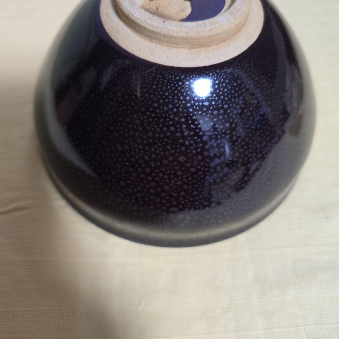 京都清水焼油滴天目茶碗　黒色 点状模様 茶碗