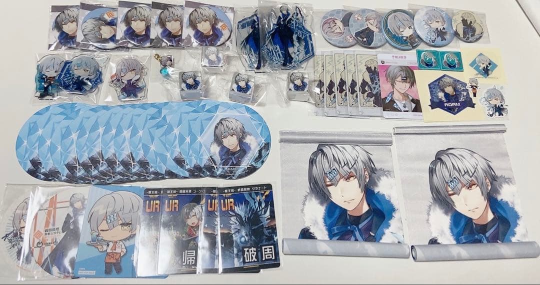 コンパス アダム