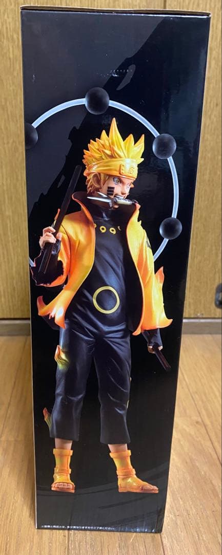 再安値NARUTO 一番くじ　紡がれる火の意志　A賞　うずまきナルトフィギュア