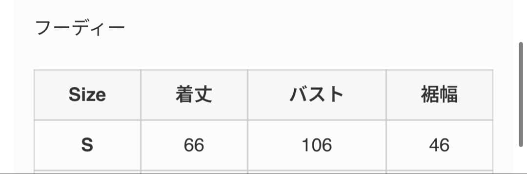 NIKE反射テックフリース上下セットアップ