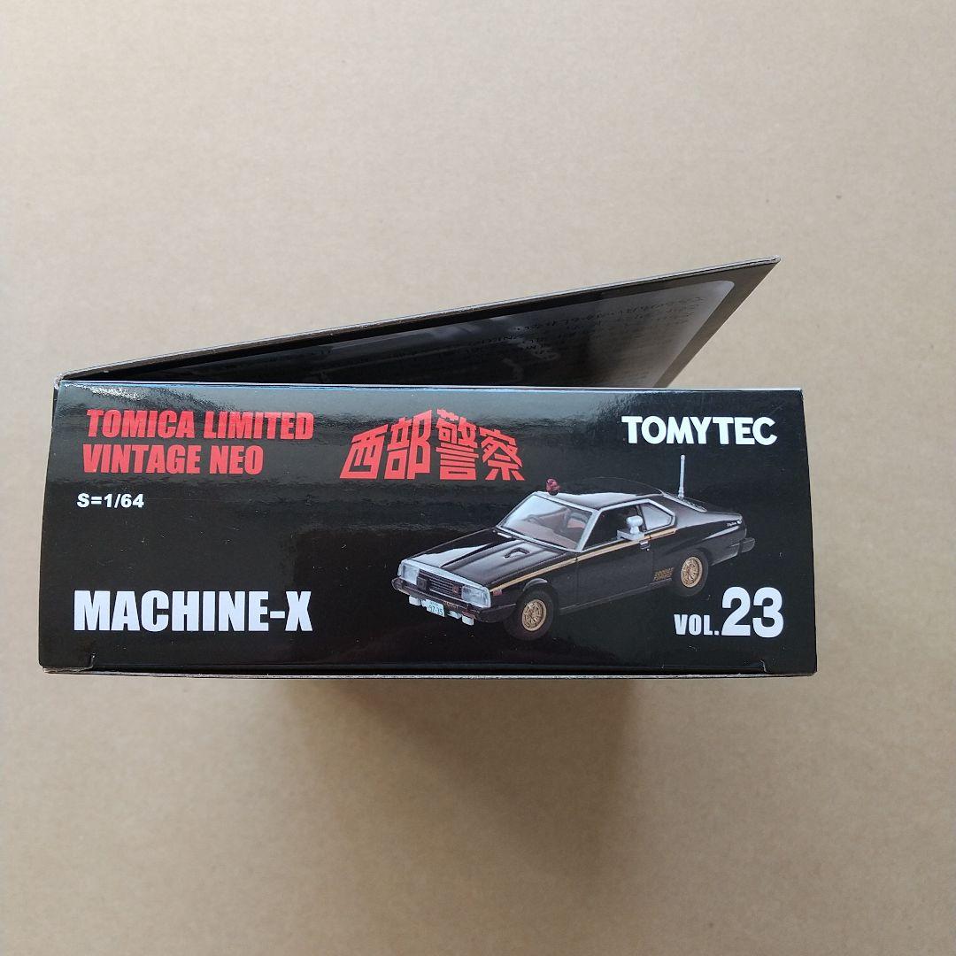 ★トミカリミテッドヴィンテージNEO 西部警察Vol.23 マシンX