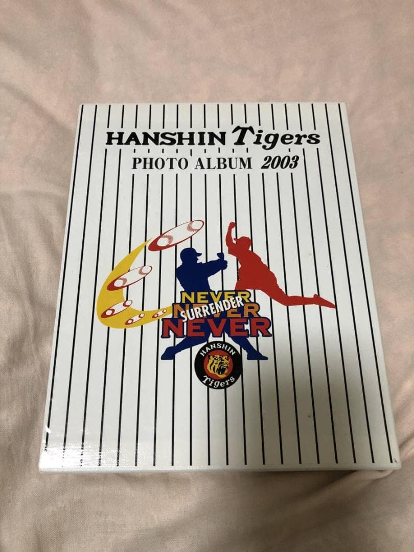 再々お値下け！阪神タイガース2003優勝フォトブック