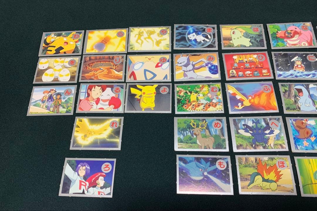 M*様 ポケモン ぎんいろかるた ふろく