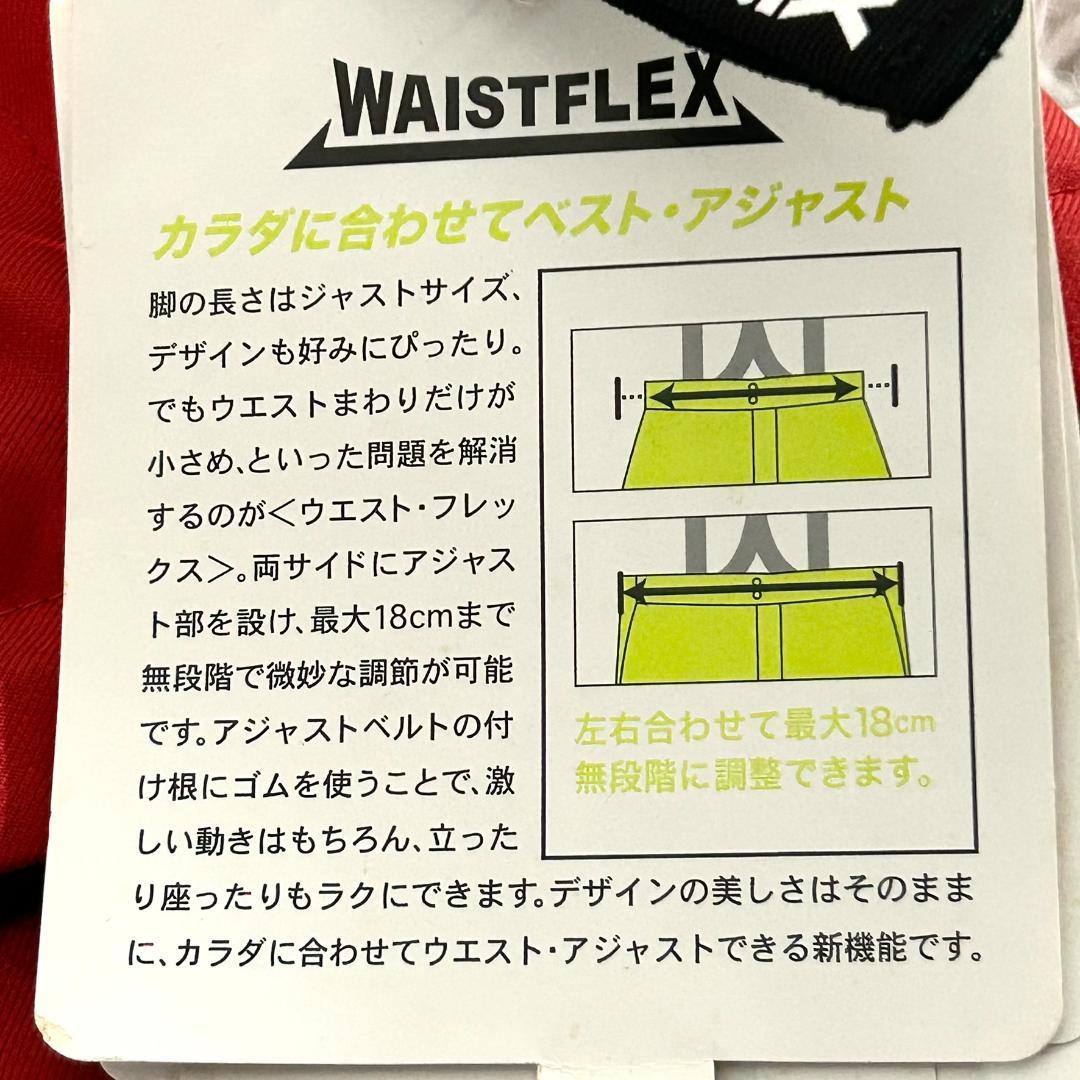 新品　PHENIX フェニックス スキーウェア スノーボードウェア M