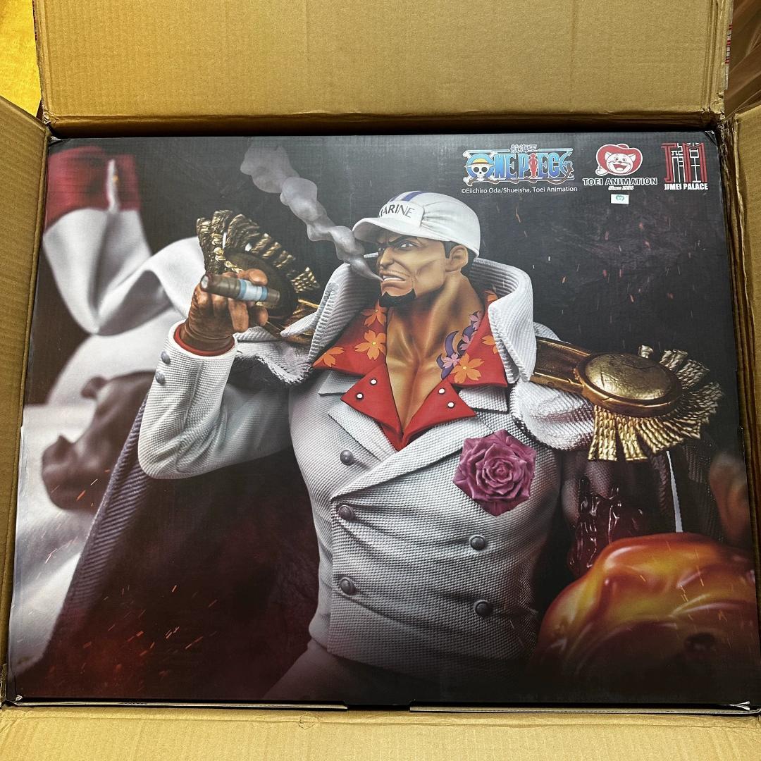 JIMEI PALACE ワンピース 赤犬大将 2.0