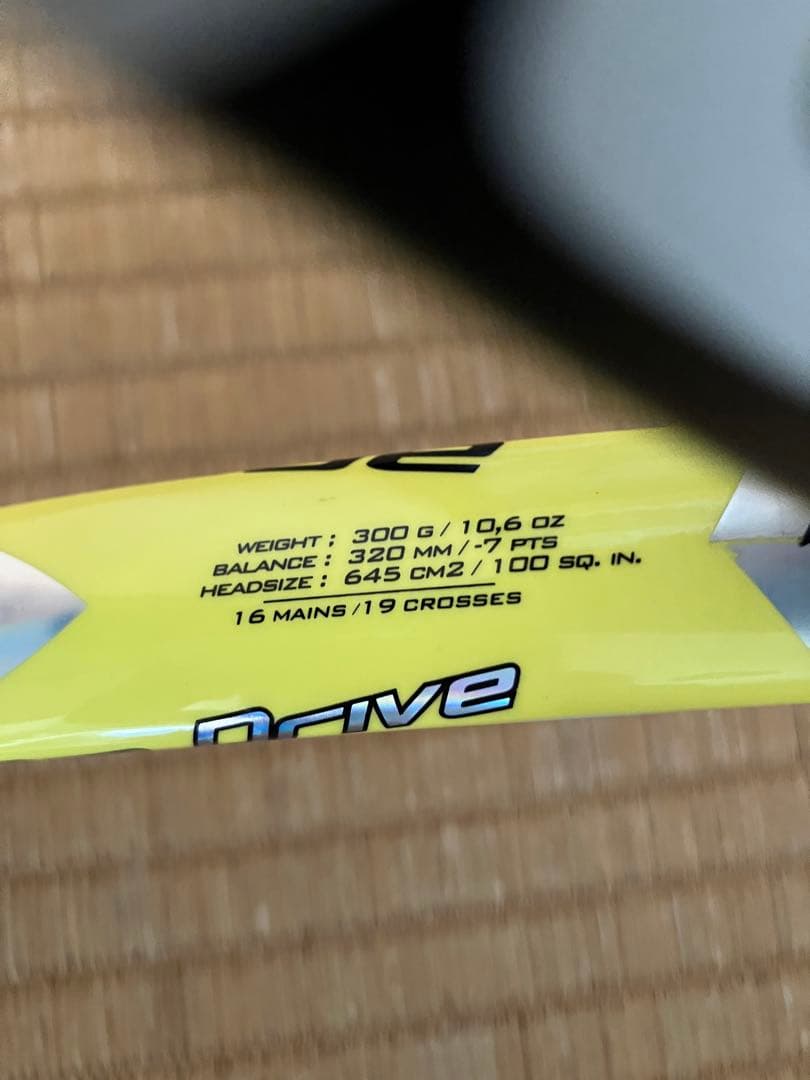 ラケット(硬式用) Babolat Aero Pro Drive G2 2010