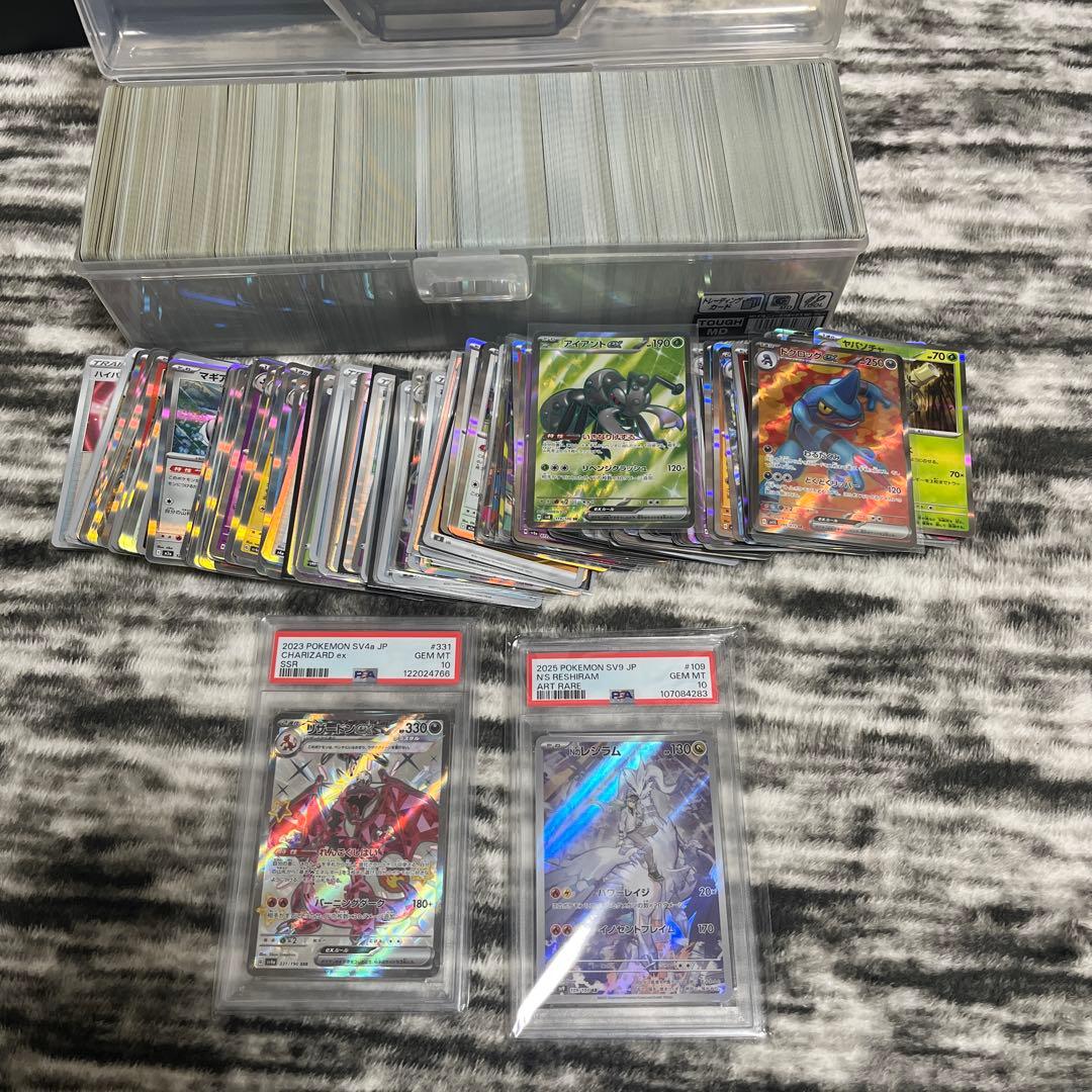 ワ*ン様 ポケモンカード引退品まとめ売り