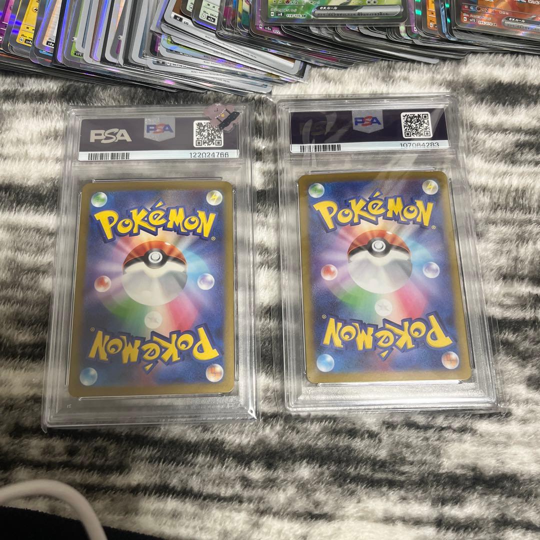 ワ*ン様 ポケモンカード引退品まとめ売り