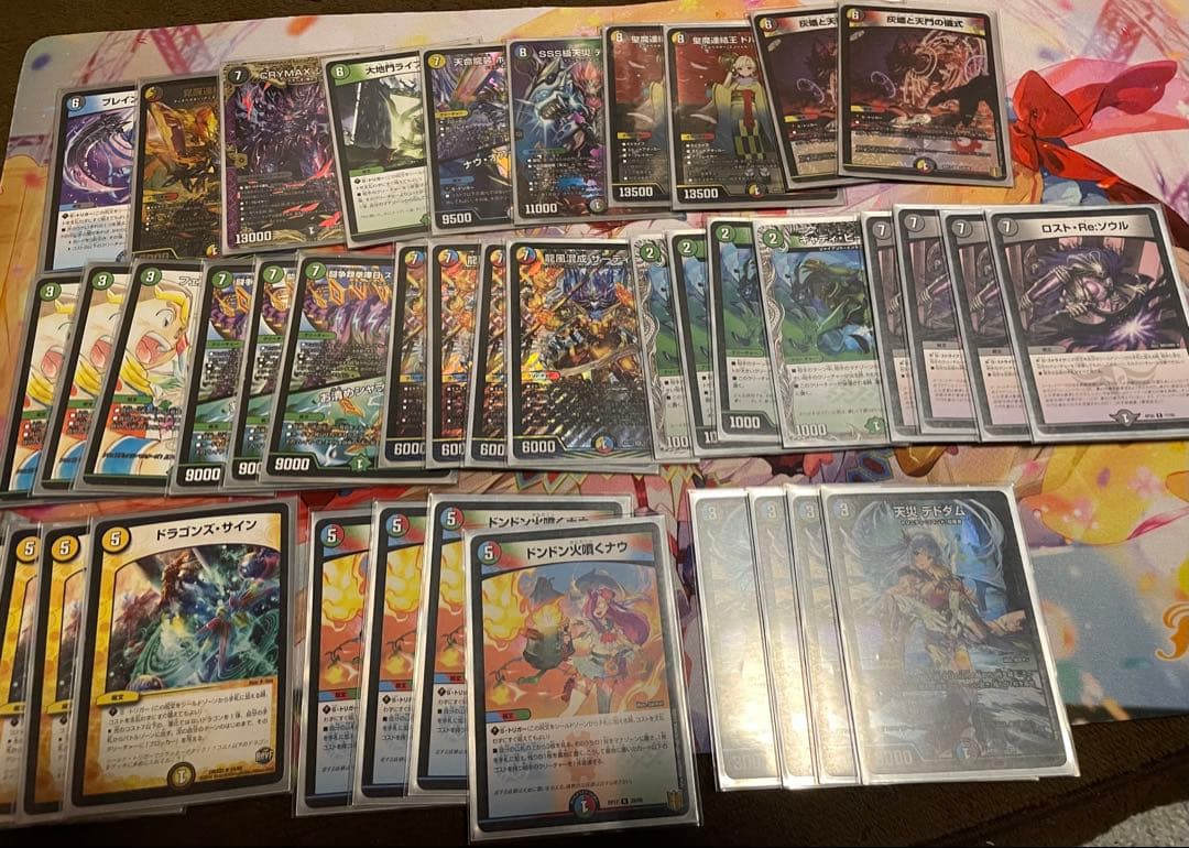 デュエルマスターズ 引退品カード アセビと異世界フェアリーたち未開封品