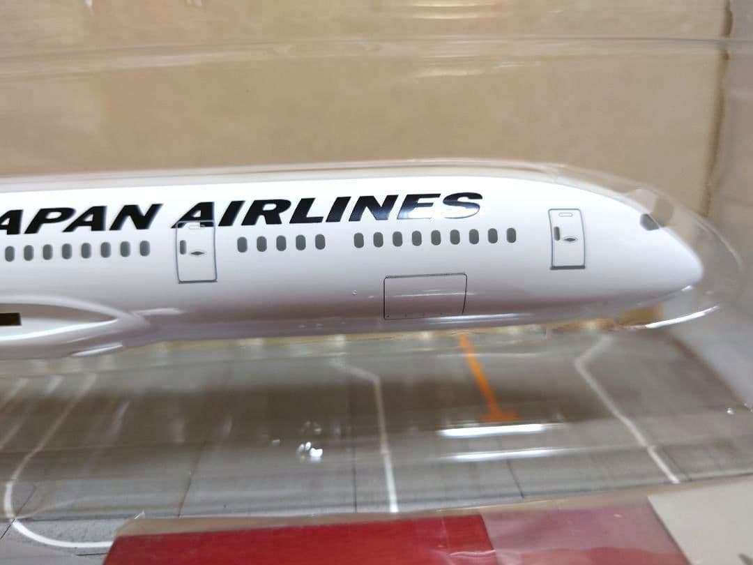 【ボーイング限定品　JAL B787-9 JA861J 1/200】