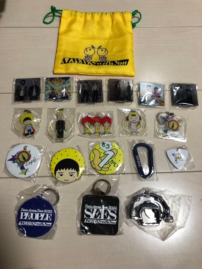 ゆず　ライブ　ガチャ　まとめ売り