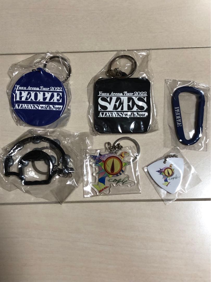 ゆず　ガチャ　まとめ売り