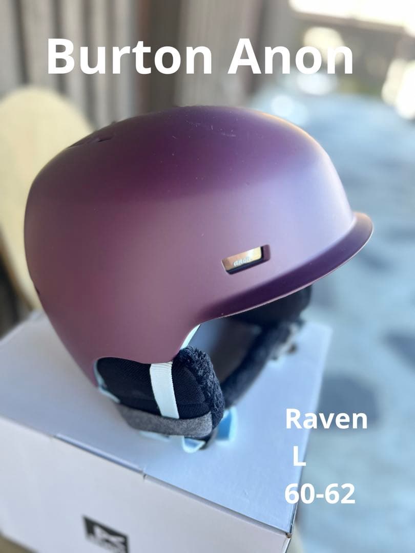 バートン　アノンヘルメット　サイズL