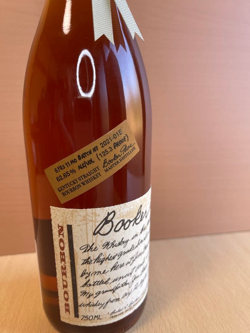 ブッカーズ　2021木箱付き