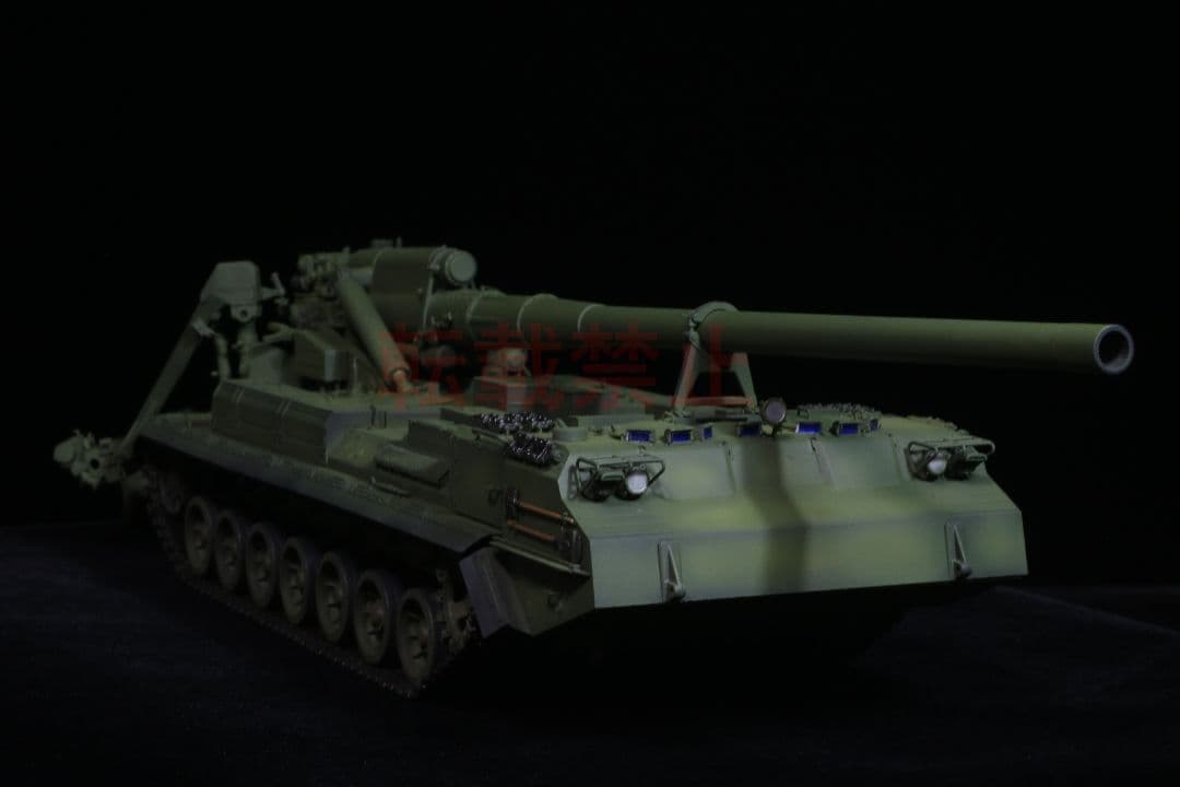 【完成品】 1/35 ソビエト軍 2S7 砲弾 乗員 プラモデル トランペッター