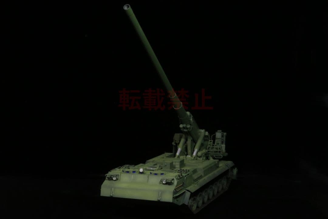【完成品】 1/35 ソビエト軍 2S7 砲弾 乗員 プラモデル トランペッター