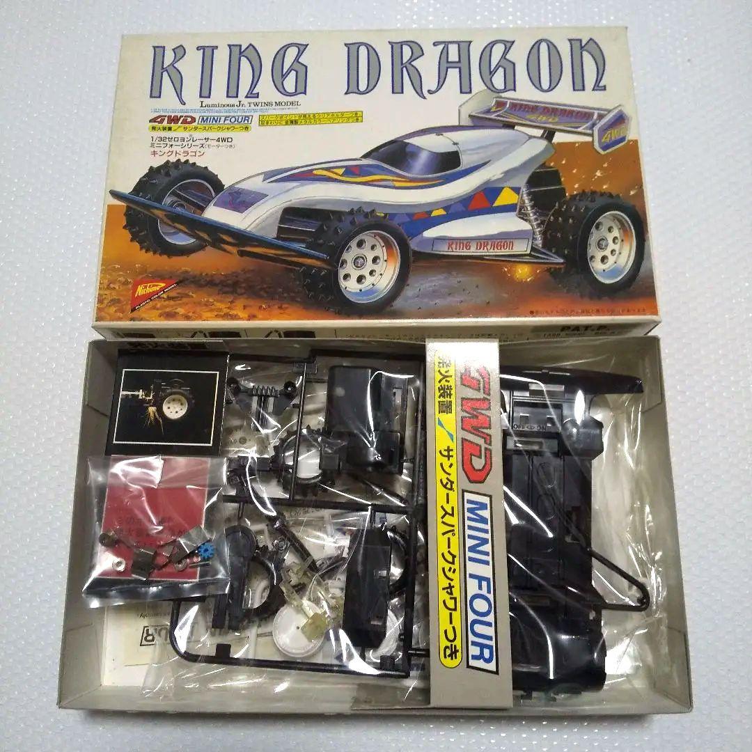 未組立◼️ニチモ製品◼️ミニ四駆3個セット