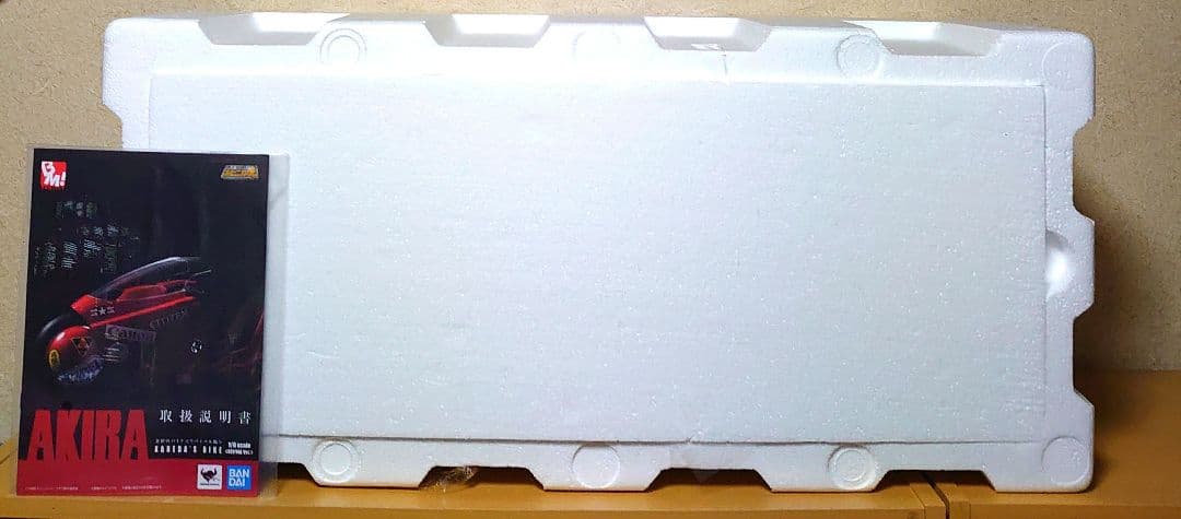 ポピニカ魂 PROJECT BM! ポピニカ魂 金田のバイク リバイバル版