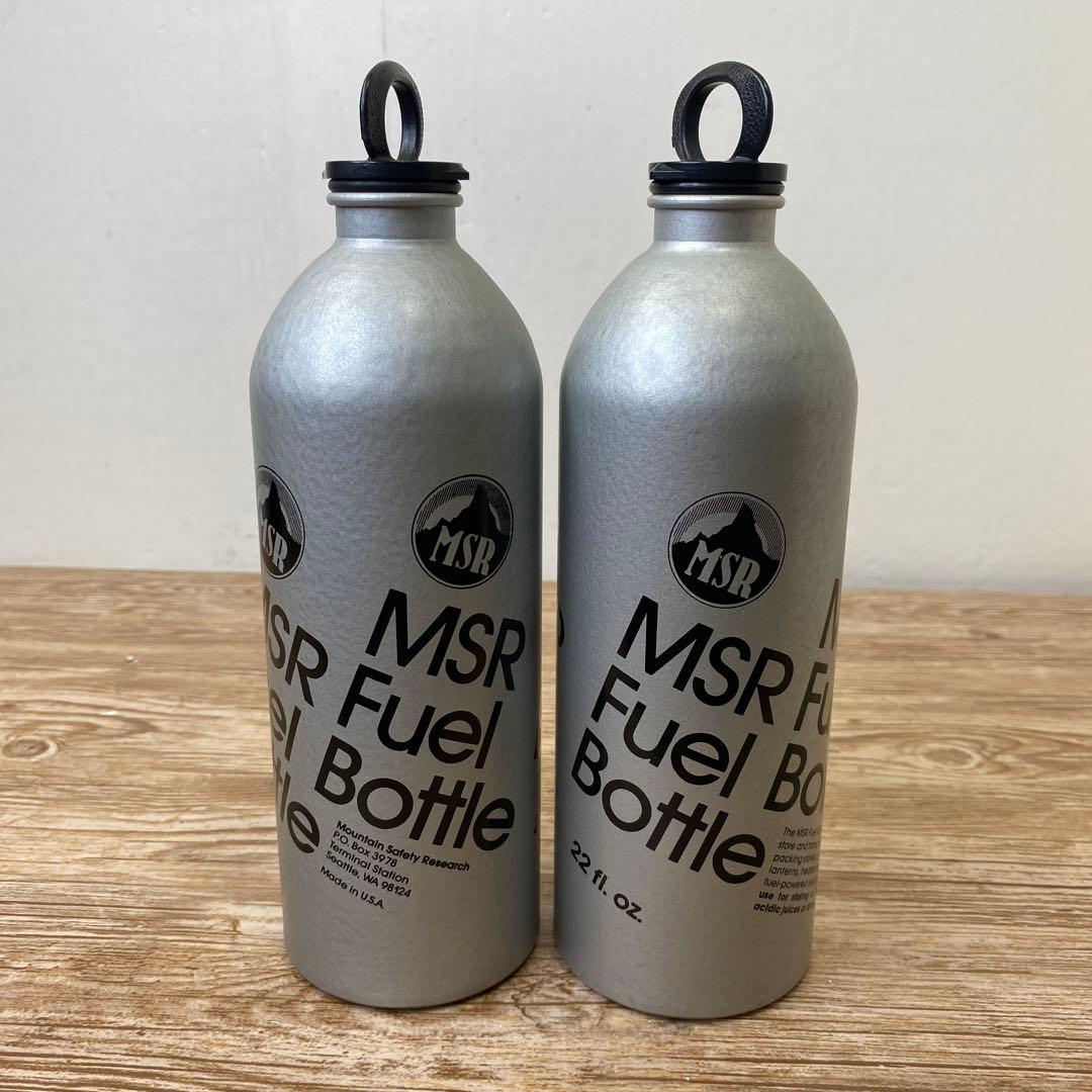 (美品)MSR Fuel Bottle 22oz ２本まとめ売りSET