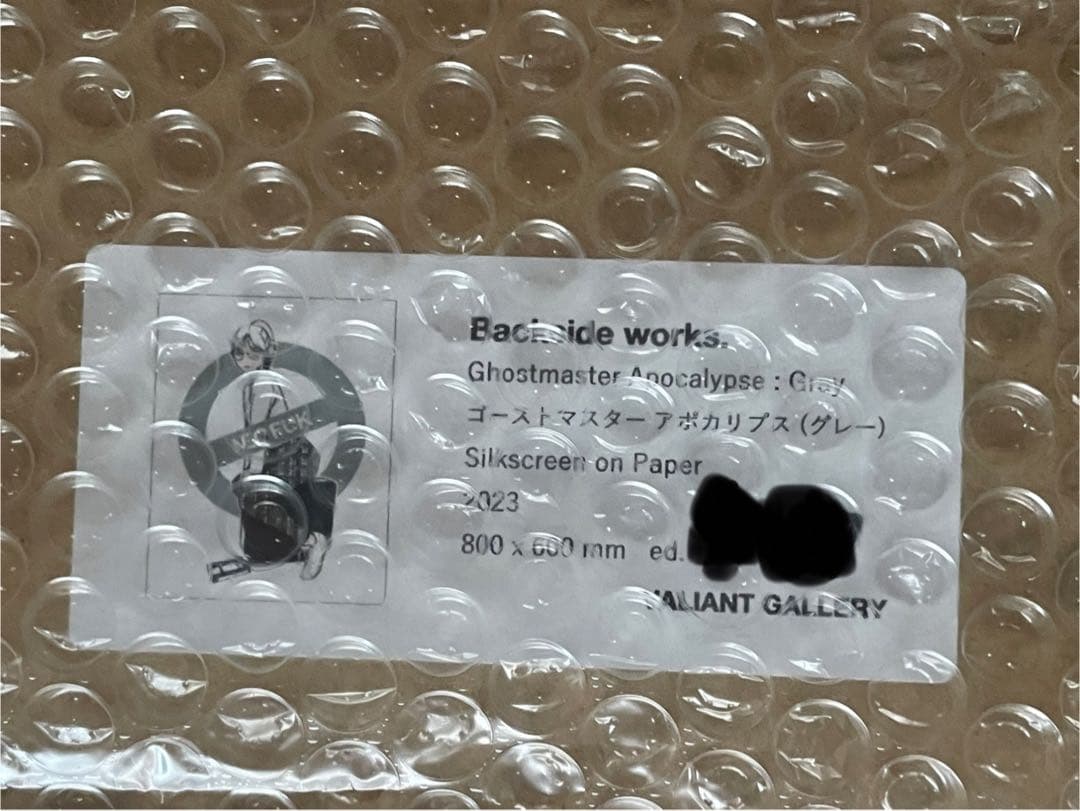 Backside works バックサイドワークス シルクスクリーン 額装済