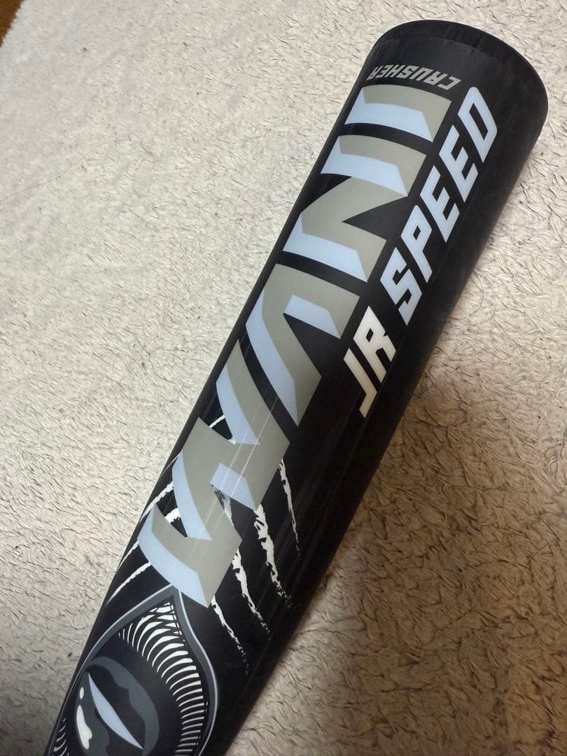 黒ワニクラッシャー　78cm 590g 軟式少年用　スピードブラック