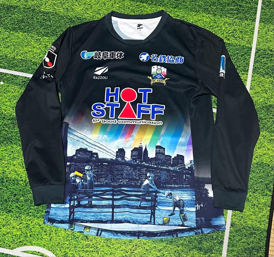 2024 FC岐阜　リミテッドユニフォーム　藤岡浩介選手実使用