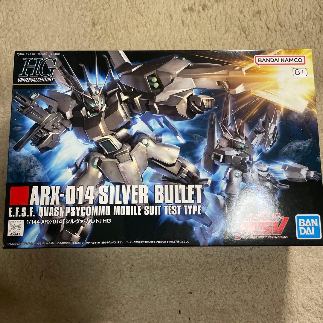 HG ガンプラ　7個セット