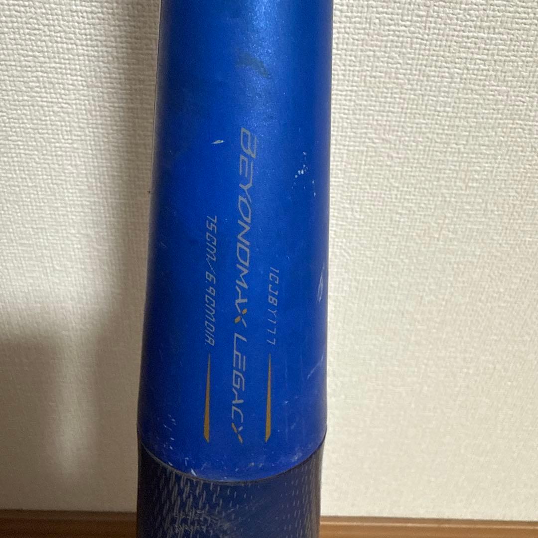 BEYOND MAX LEGACY 少年軟式バット 75cm