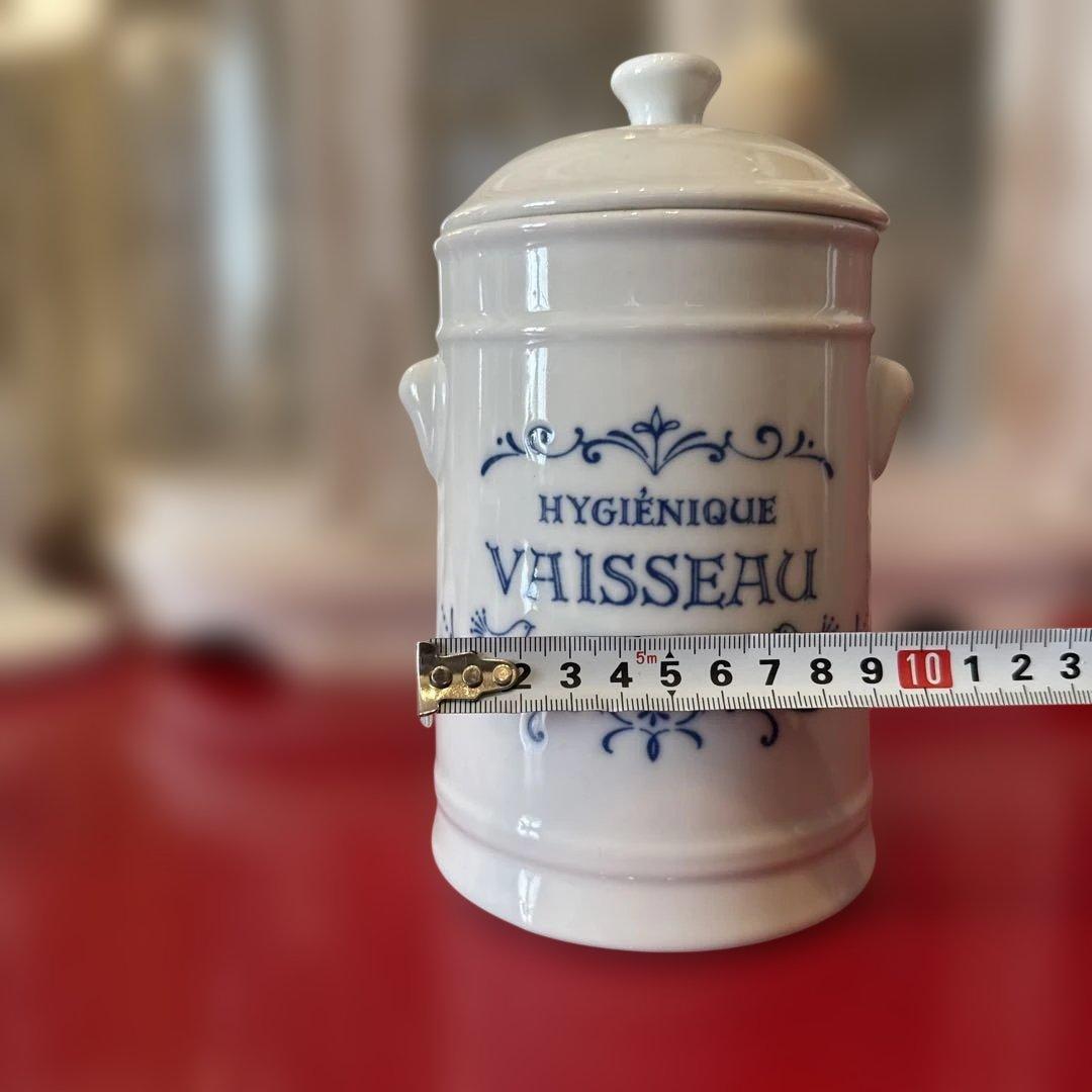 Vaisseau バスルームトイレ用品 3点セット