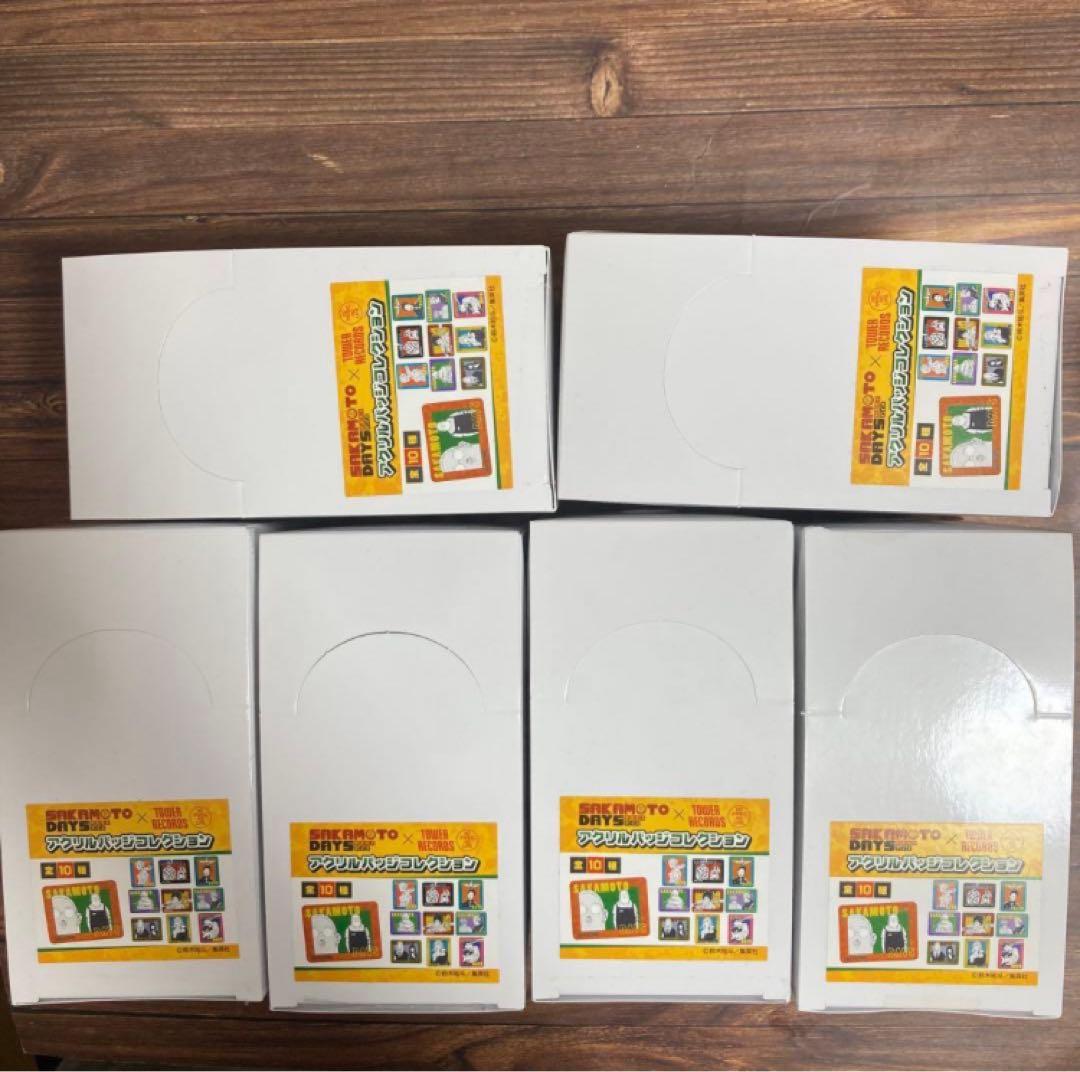 サカモトデイズ タワレコ　カフェ アクリルバッジコレクション 未開封box 6点