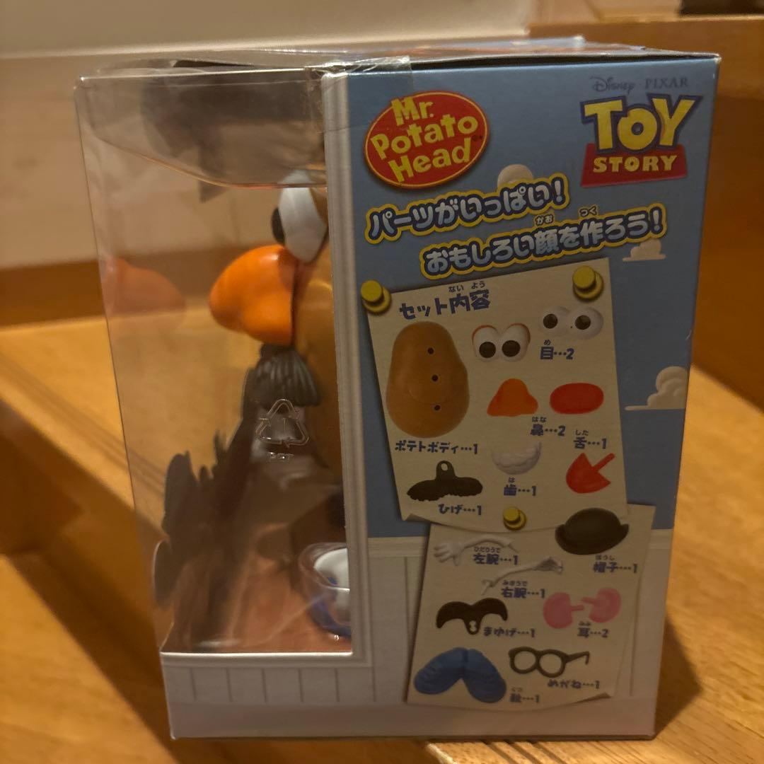 希少　ミスター・ポテトヘッド トイ・ストーリーエディション　フィギュア