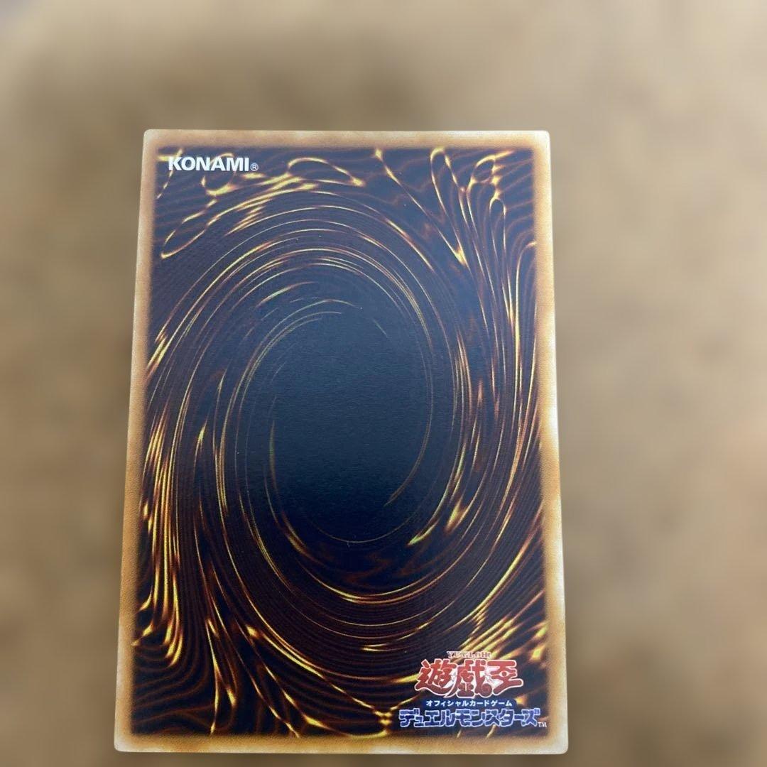 N・エア・ハミングバード STON-JP004 レリーフ