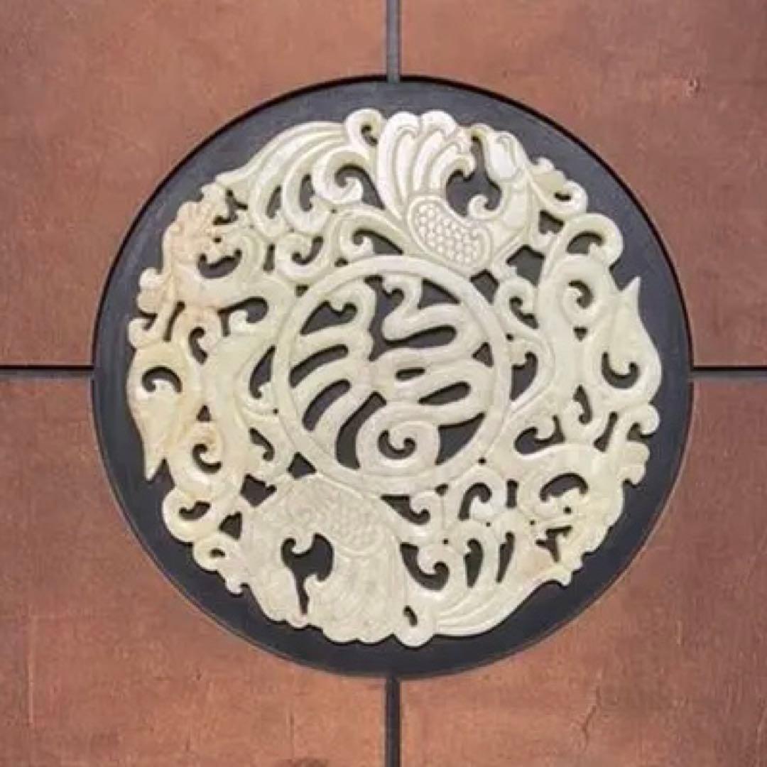 中国古美術品　白玉　砡 特大玉　福字龍鳳文玉壁
