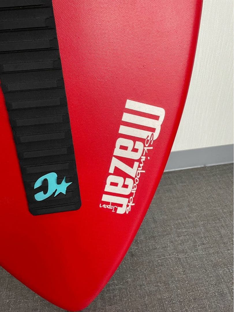 【美品】mazar スキムボード　サーフワックス　袋付き