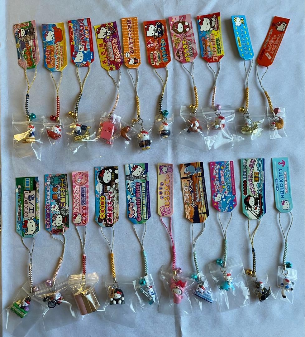 【275点】ご当地キティ 大量 根付 ストラップ 限定 まとめ売り 激レアあり