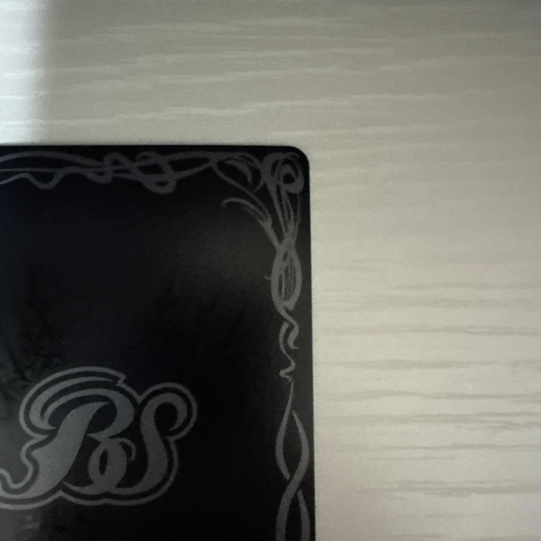 バトスピ 龍皇ジークフリードXV　WINNER　Siegfried XV