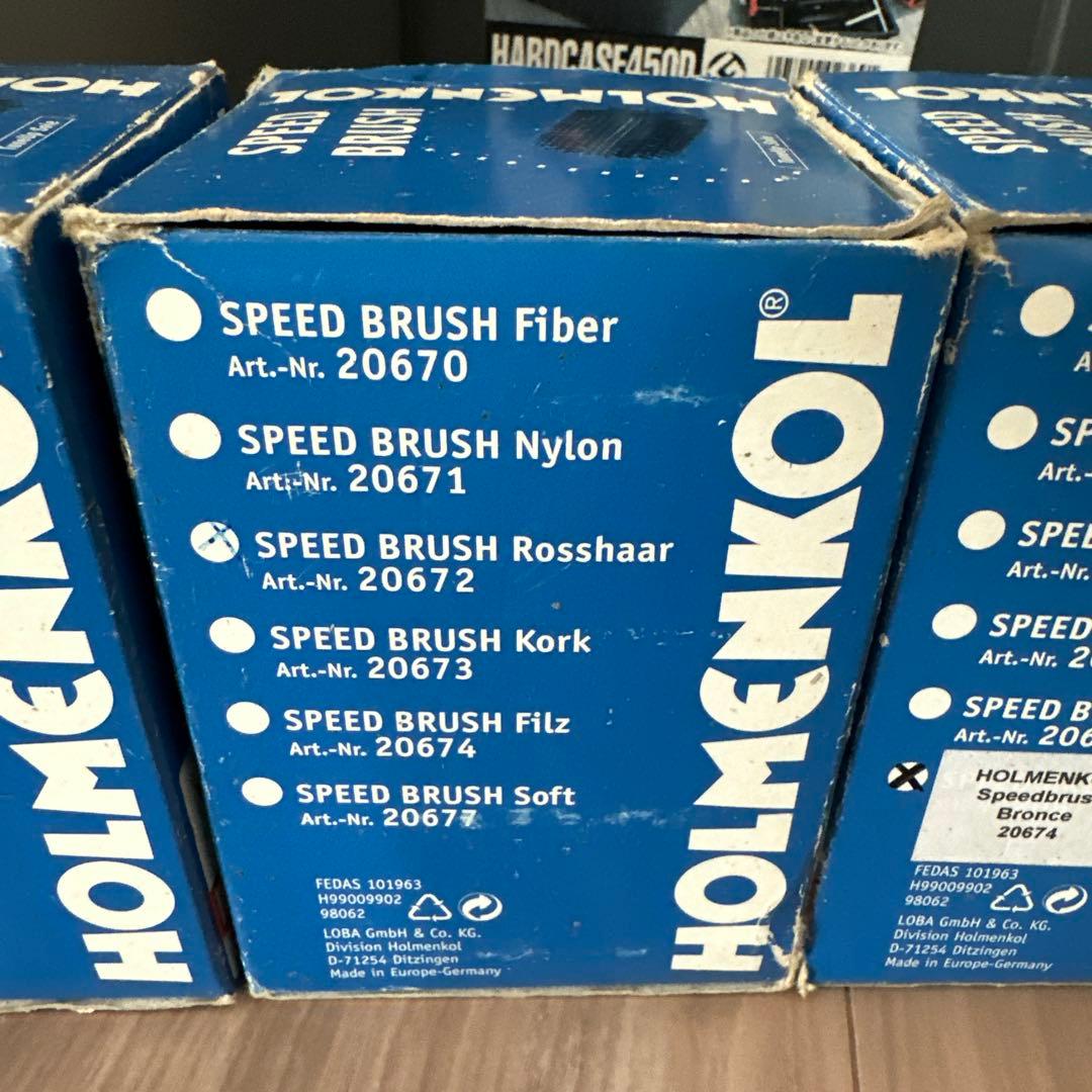 HOLMENKOL スキー用ブラシセット