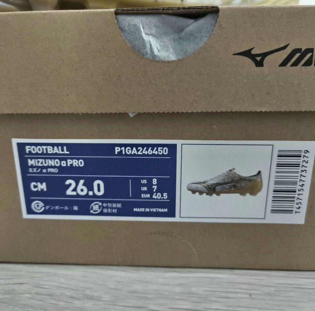 MIZUNO ミズノアルファ　プロ　 PRO サッカーシューズ 26.0cm