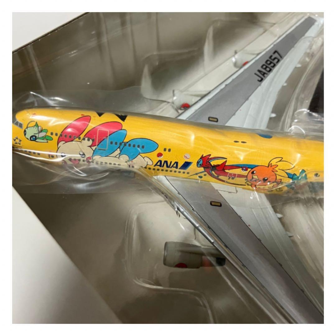全日空商事 1/400 ANA747-400D「ピカチュウ ジャンボ」