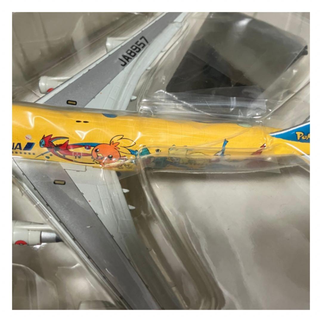 全日空商事 1/400 ANA747-400D「ピカチュウ ジャンボ」