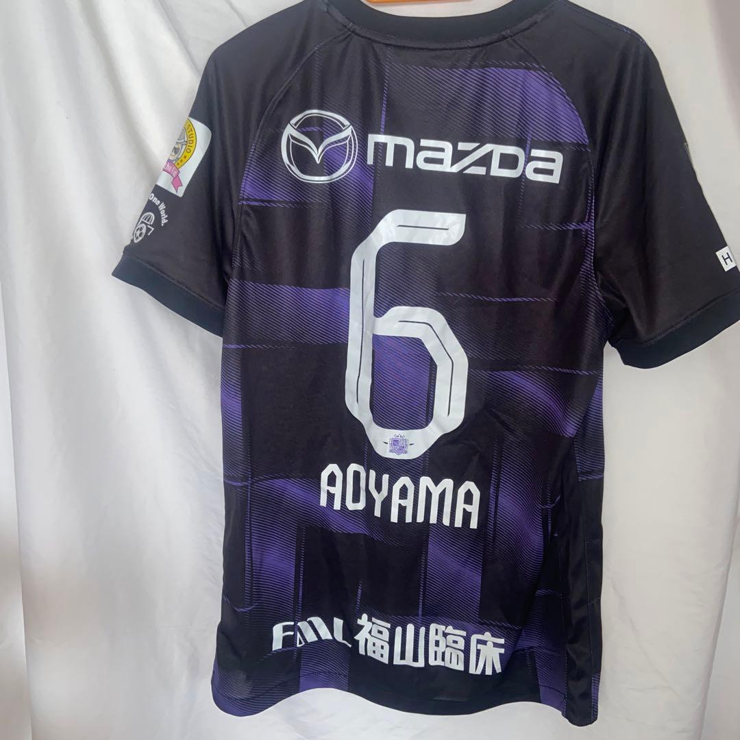 サンフレッチェ広島 シュツットガルト戦限定ユニフォーム青山選手Mサイズ正規品