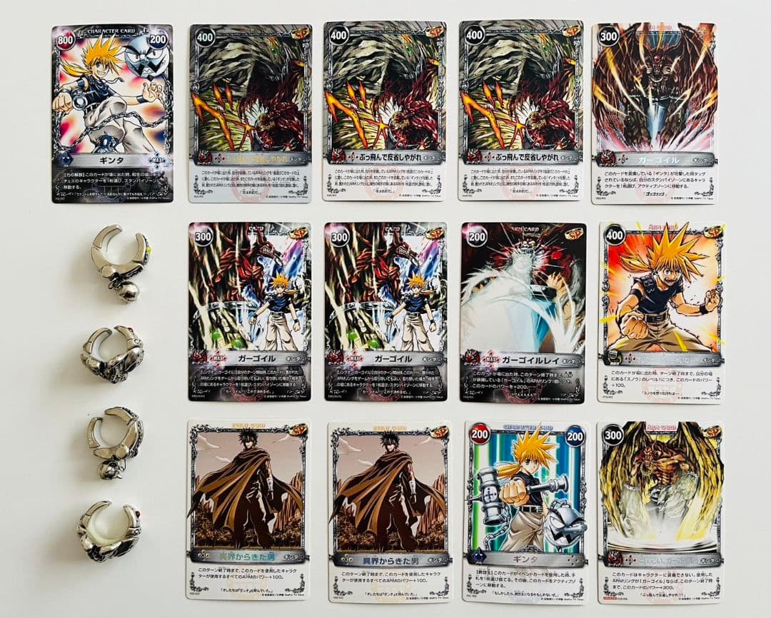 【レア多め】メルヘヴンTHE ARM BATTLLEカード ギンタ46枚セット