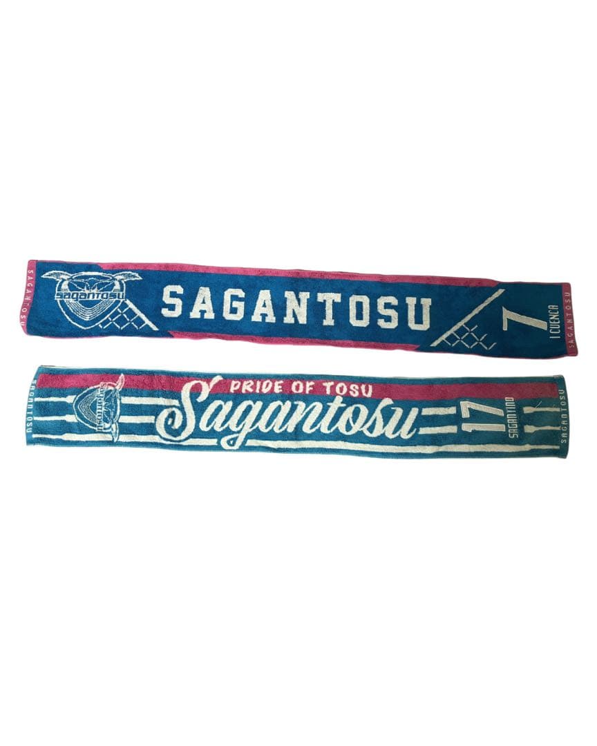 サガン鳥栖　ユニフォーム、応援グッズ23点まとめ売り