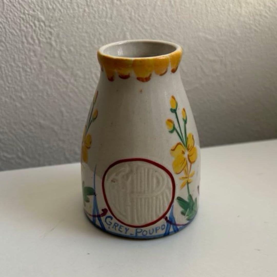 Mustard pot 花柄のマスタードポット　ディジョン　DIJON