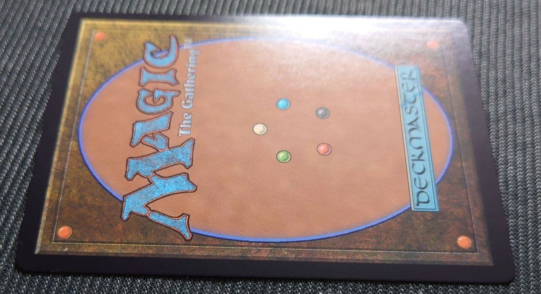 mtg 国産 FOIL ドル・アムロス 水辺の学舎、水面院 ボーダーレス